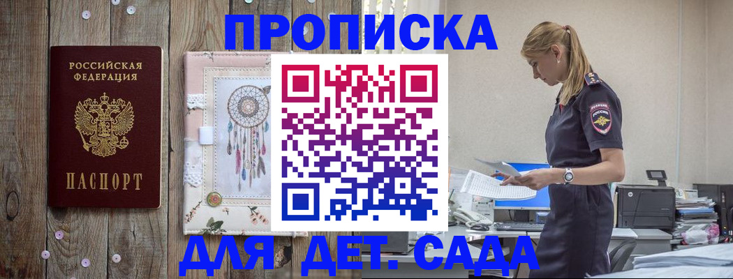 форма 3 в Новом Осколе